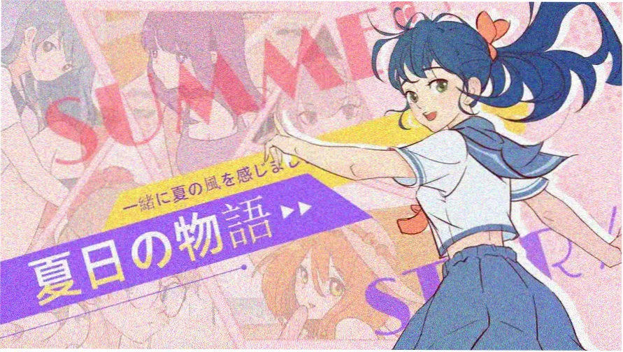 甜蜜家园 第二季